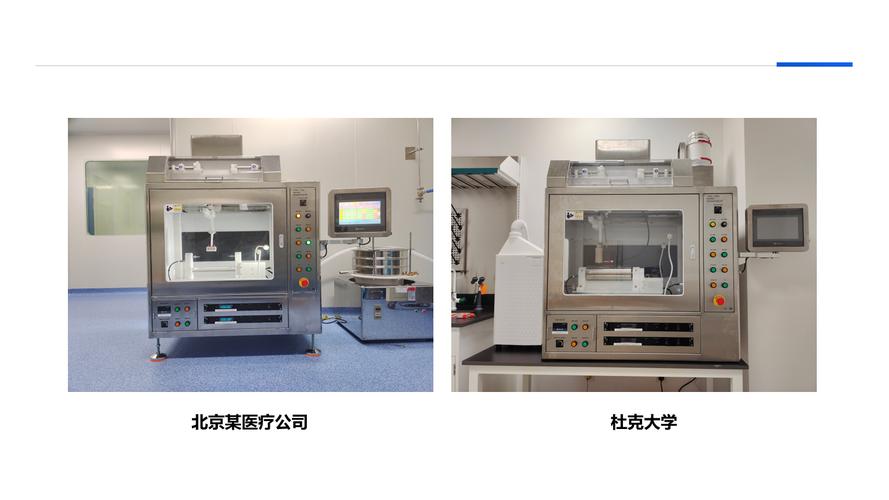 量产型生物医药专用静电纺丝机